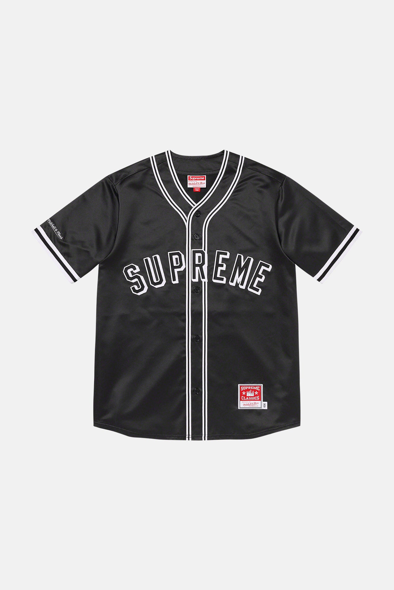 Supreme Baseball Jersey