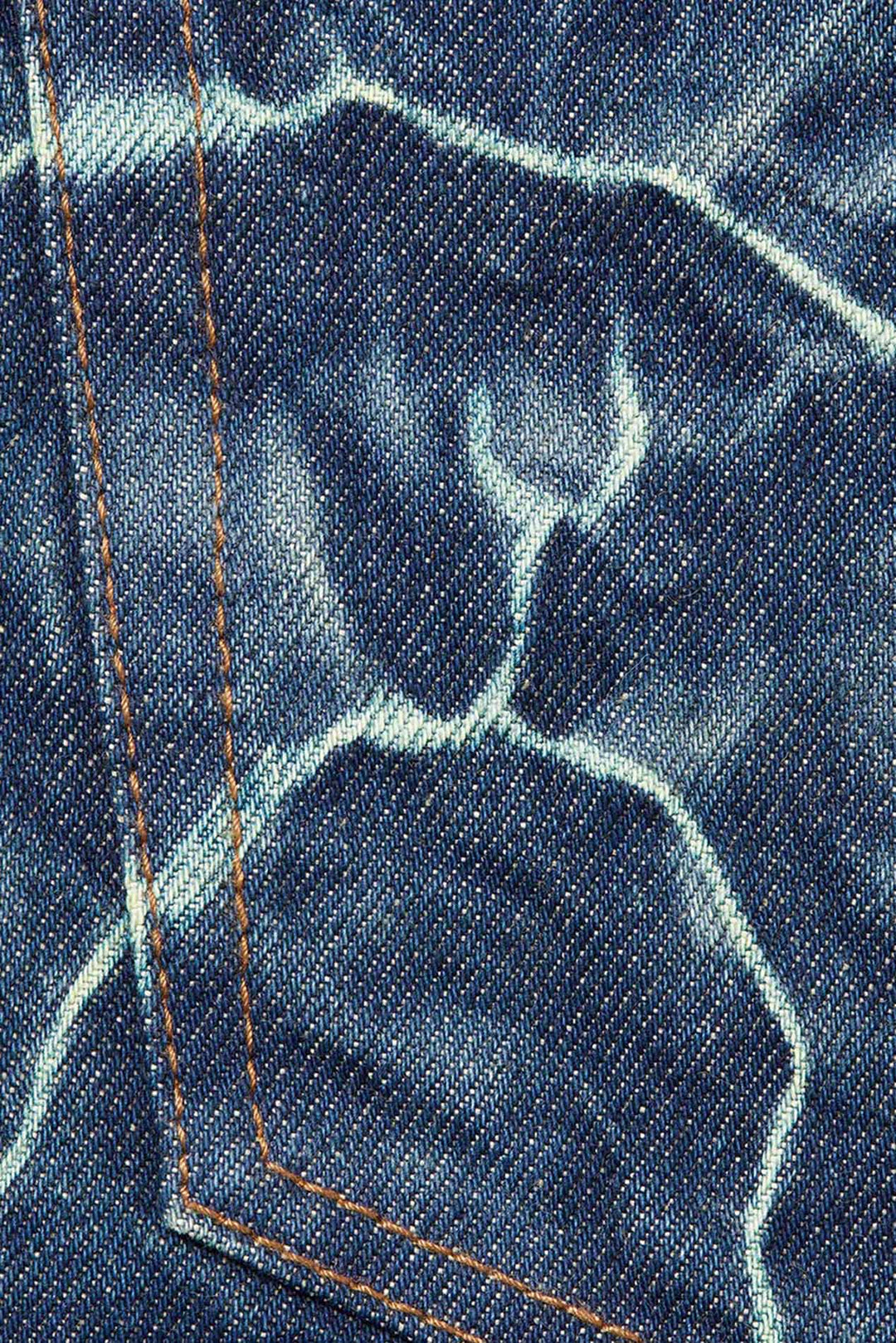 Supreme Shibori Loose Fit Jean Rigid Indigo