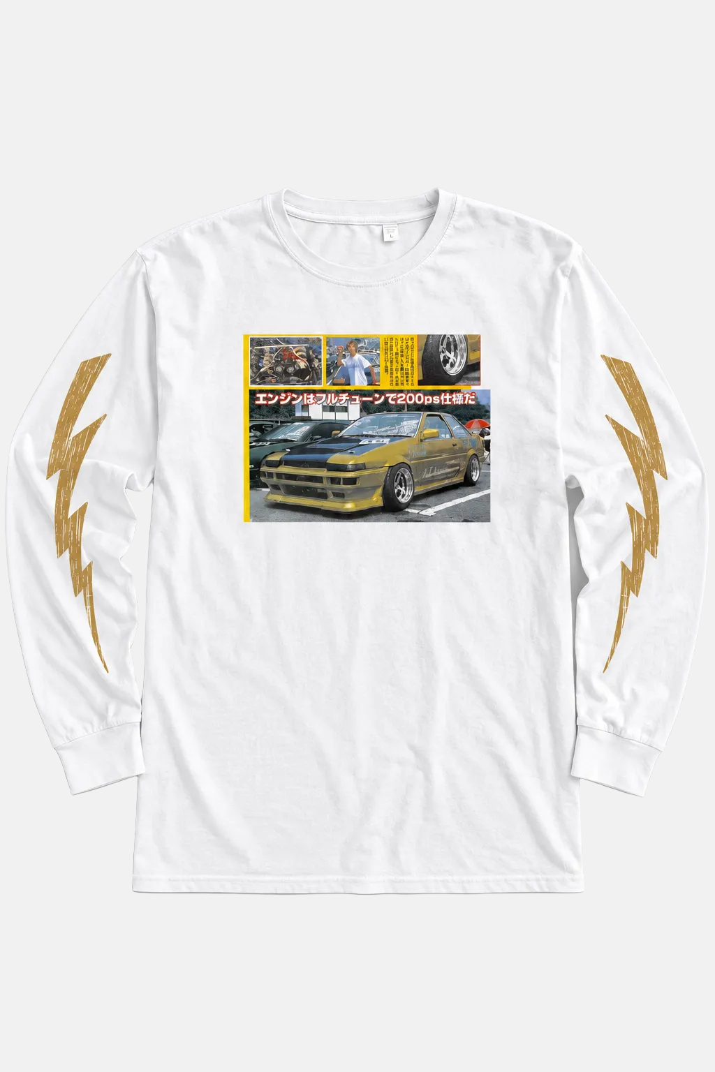 Racer Car Shop Long Sleeve White
