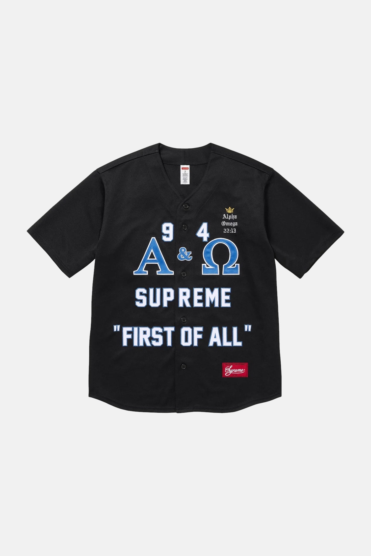 Alpha Omego Baseball Jersey Black – blueandcream