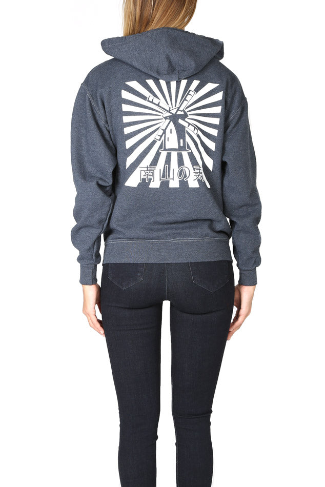 Japanese Windmill Hoodie Navy - blueandcream