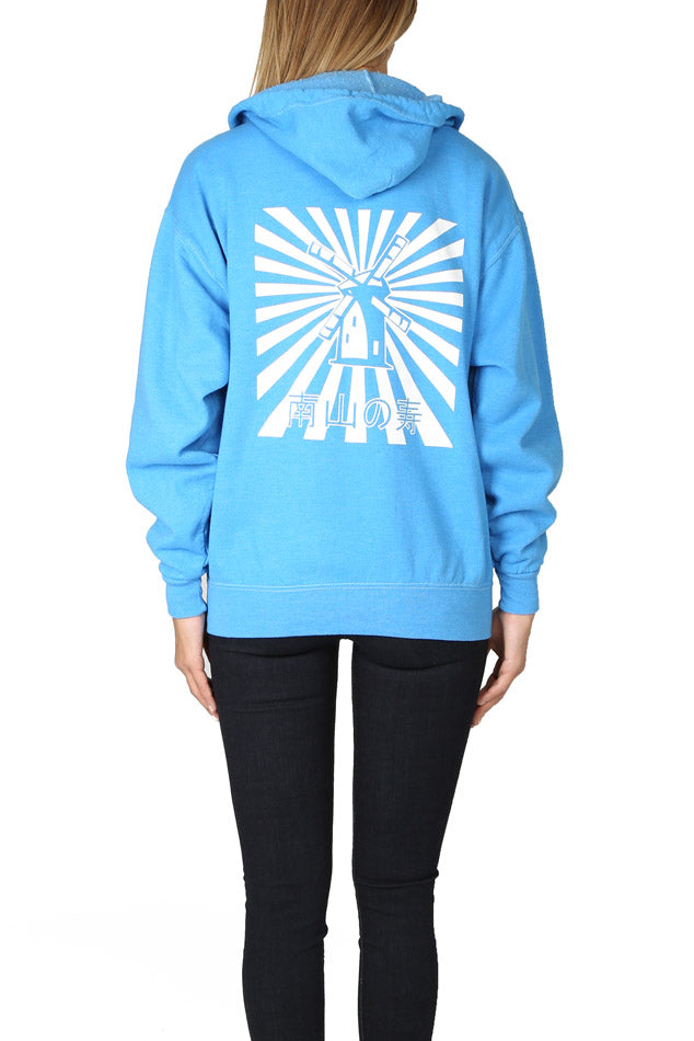 Japanese Windmill Hoodie Sky - blueandcream