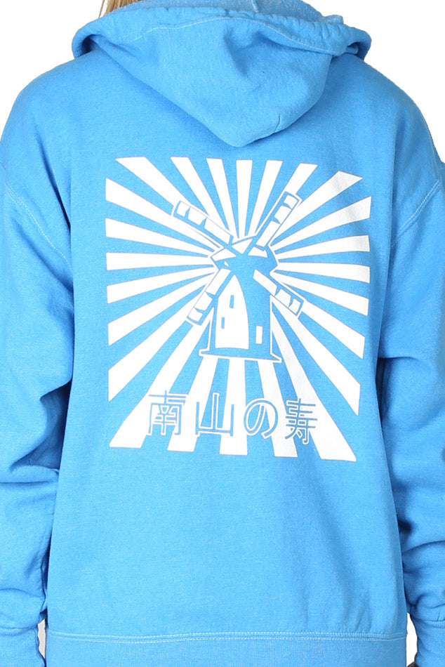 Japanese Windmill Hoodie Sky - blueandcream